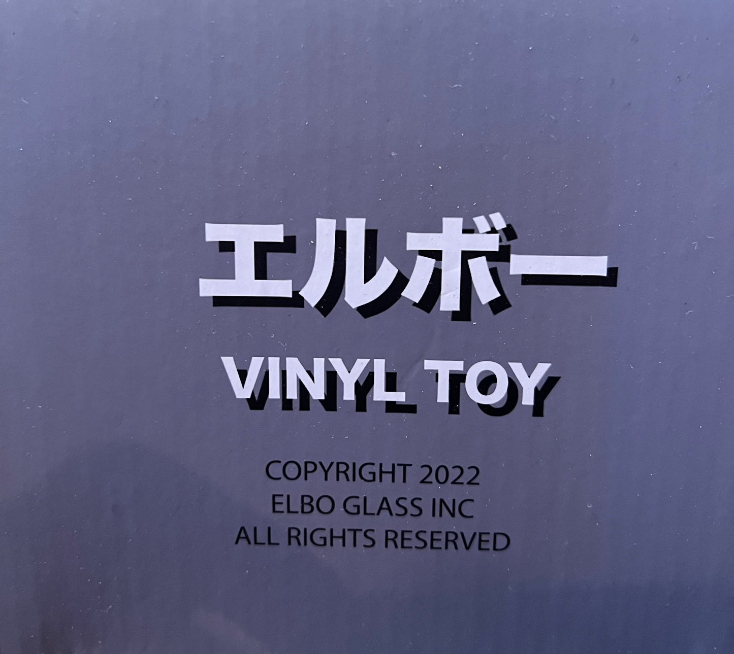 ELBO Vinyl Toy Ptery (Grey)